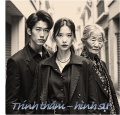 Trinh thám - Hình sự